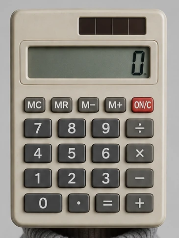 The intern, from the shoulders up, which is the calculator.